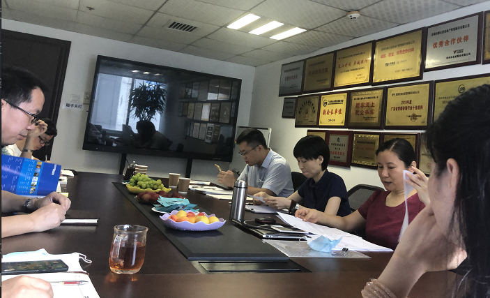 公司順利通過(guò)“質(zhì)量、環(huán)境、職業(yè)健康”三標(biāo)管理體系年度監(jiān)督審核