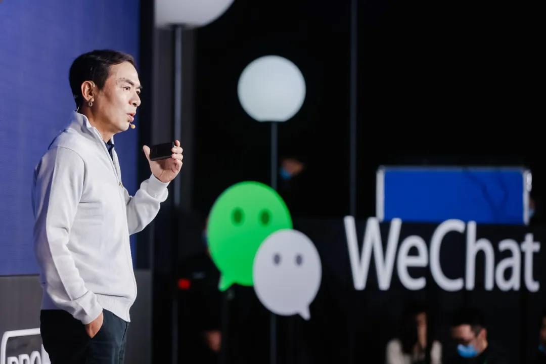 微信秀肌肉：張小龍演講刷屏背后，還有這些你不知道的……